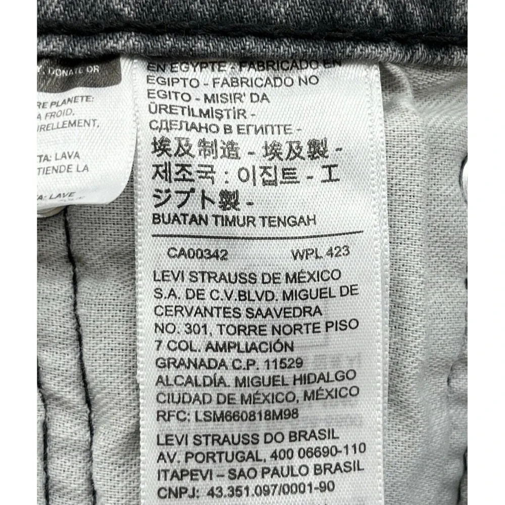 Levis‎ 505 Jeans Mens Size 30x31* Grey Regular Narrow Straight Flex Denim Egypt